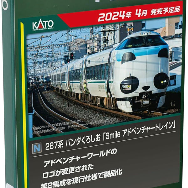 Kato_10-
