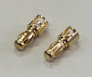Kawada B-33b DSE CONNECTOR MALE : 2pcs. - BanzaiHobby