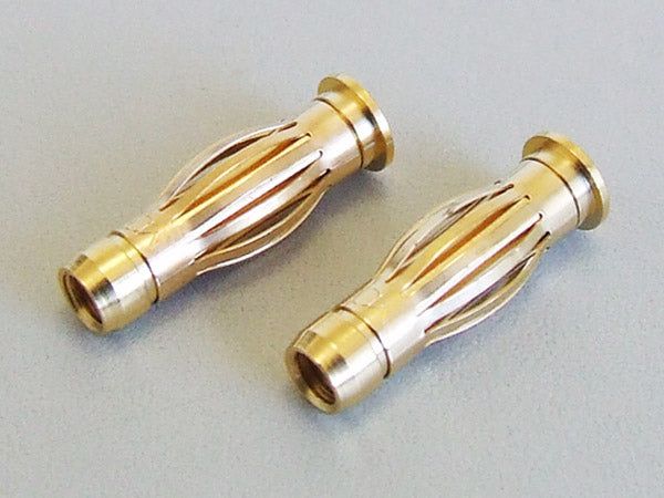 Kawada B-39b MC CONNECTOR MAIL (STRAIGHT) - BanzaiHobby