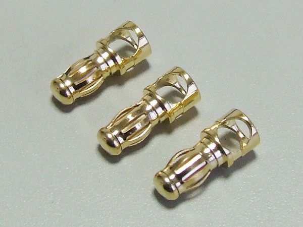 Kawada B58B BL Motor Male Connector 3pcs - BanzaiHobby