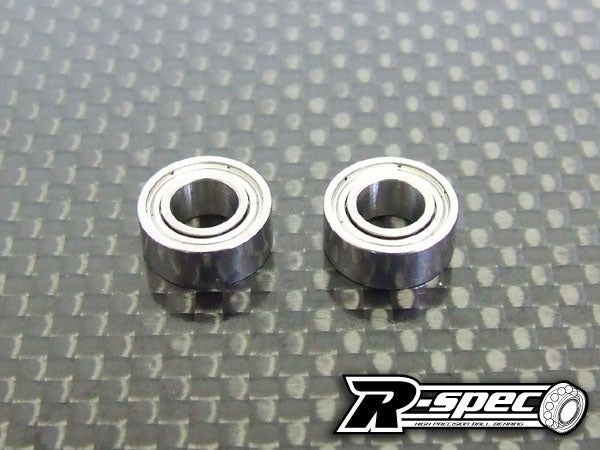 Kawada BBR510 R Spec Ball Bearing 5 ? 10mm 2 pcs - BanzaiHobby