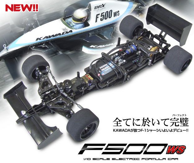 Kawada F500WS Formula One Car - BanzaiHobby
