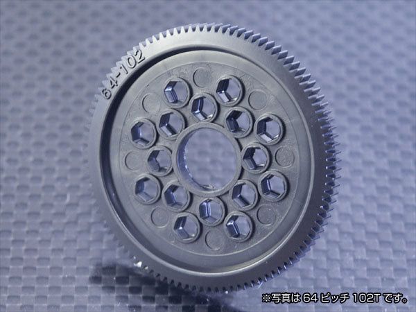 Kawada S64-100T SUPER TOUGH SPUR GEAR (Dia. 9.525mm) 64P 100T - BanzaiHobby