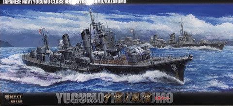 Fujimi 1/700 IJN Yugumo Class Destroyer Yugumo/Kazagumo (2 Set) - BanzaiHobby