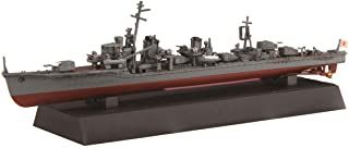 Fujimi IJN Yugumo Class Destroyer Yugumo/Kazagumo (Set of 2) - BanzaiHobby