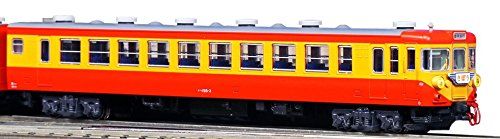 KATO 10-1300 Series 155 School Excursion Train Hinode/Kibo :Add-On - BanzaiHobby