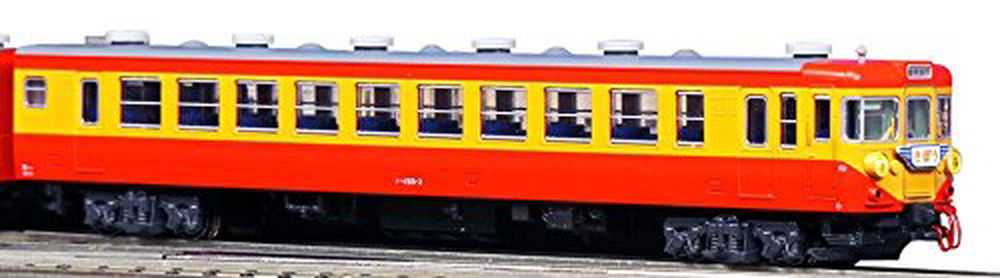 KATO 10-1299 Series 155 School Excursion Train Hinode/Kibo Basic 8car - BanzaiHobby