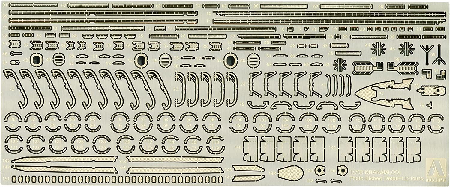 Aoshima Photo-Etched Set for Torpedo Cruiser Ooi/Kitakami - BanzaiHobby