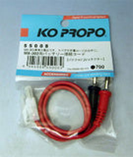 Ko Propo 55008  MX-302 Charging  Battery Connector - BanzaiHobby