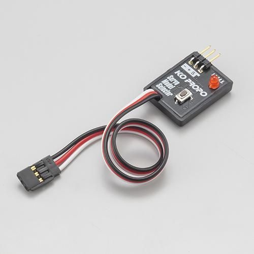 Ko Propo 61029 Servo Model Selector - BanzaiHobby