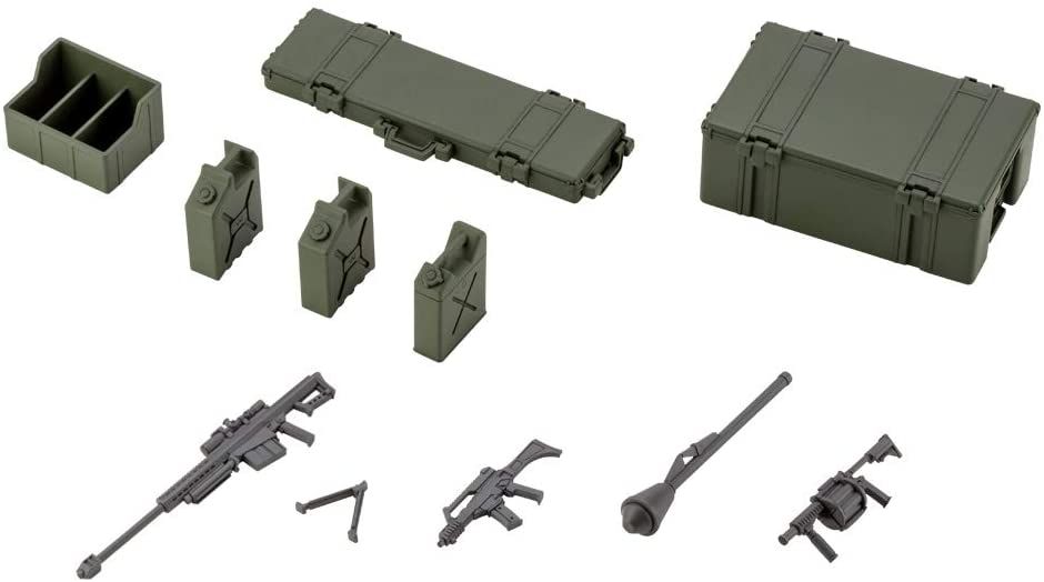 Kotobukiya Army Container Set - BanzaiHobby