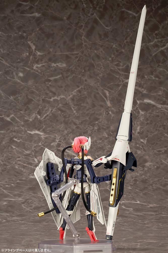 Kotobukiya Bullet Knights Lancer - BanzaiHobby