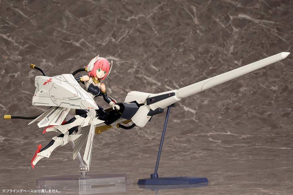 Kotobukiya Bullet Knights Lancer - BanzaiHobby