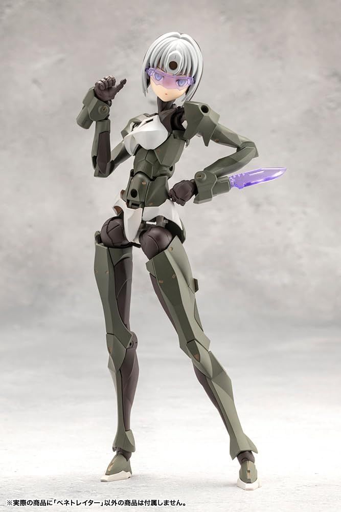 Kotobukiya CX019 Infinite Encounter Megalomalia Penetrator - BanzaiHobby