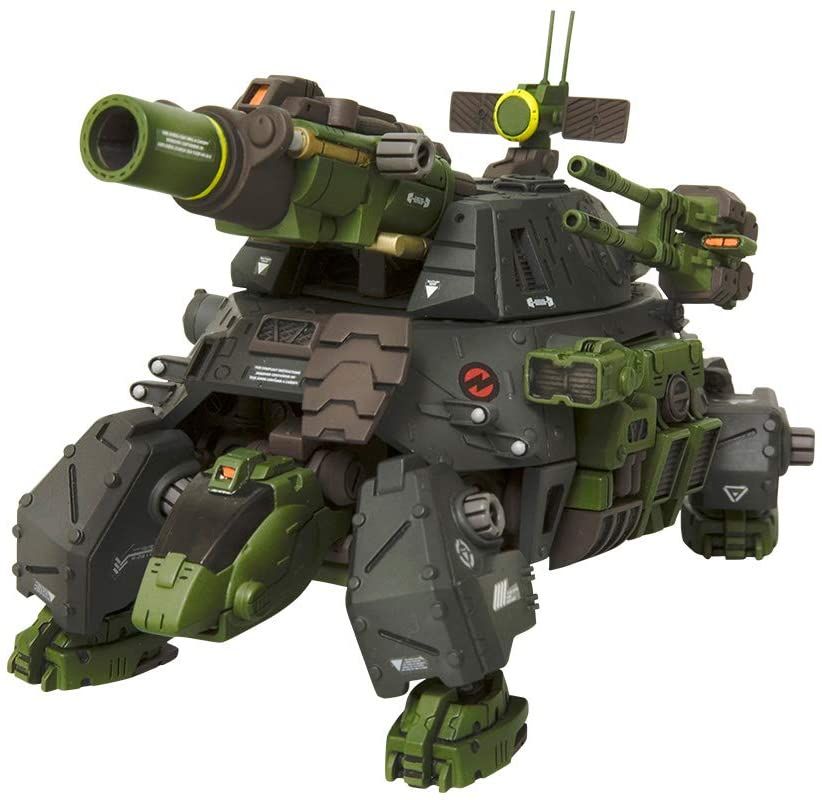 Kotobukiya Cannon Tortoise - BanzaiHobby