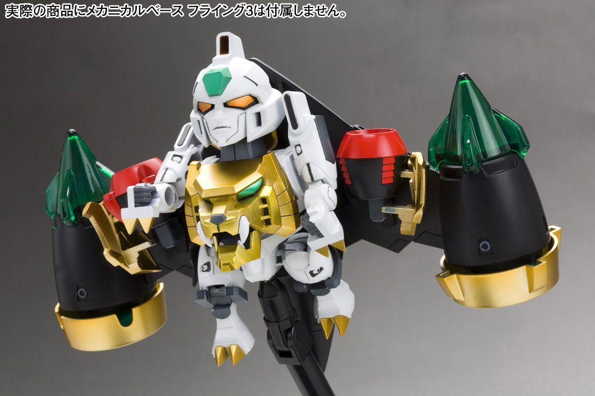 Kotobukiya D-Style Star Gaogaigar - BanzaiHobby