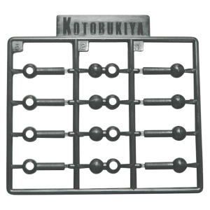Kotobukiya D116R MSG Polyunit D116 Spherical Doublel Joint (S) - BanzaiHobby