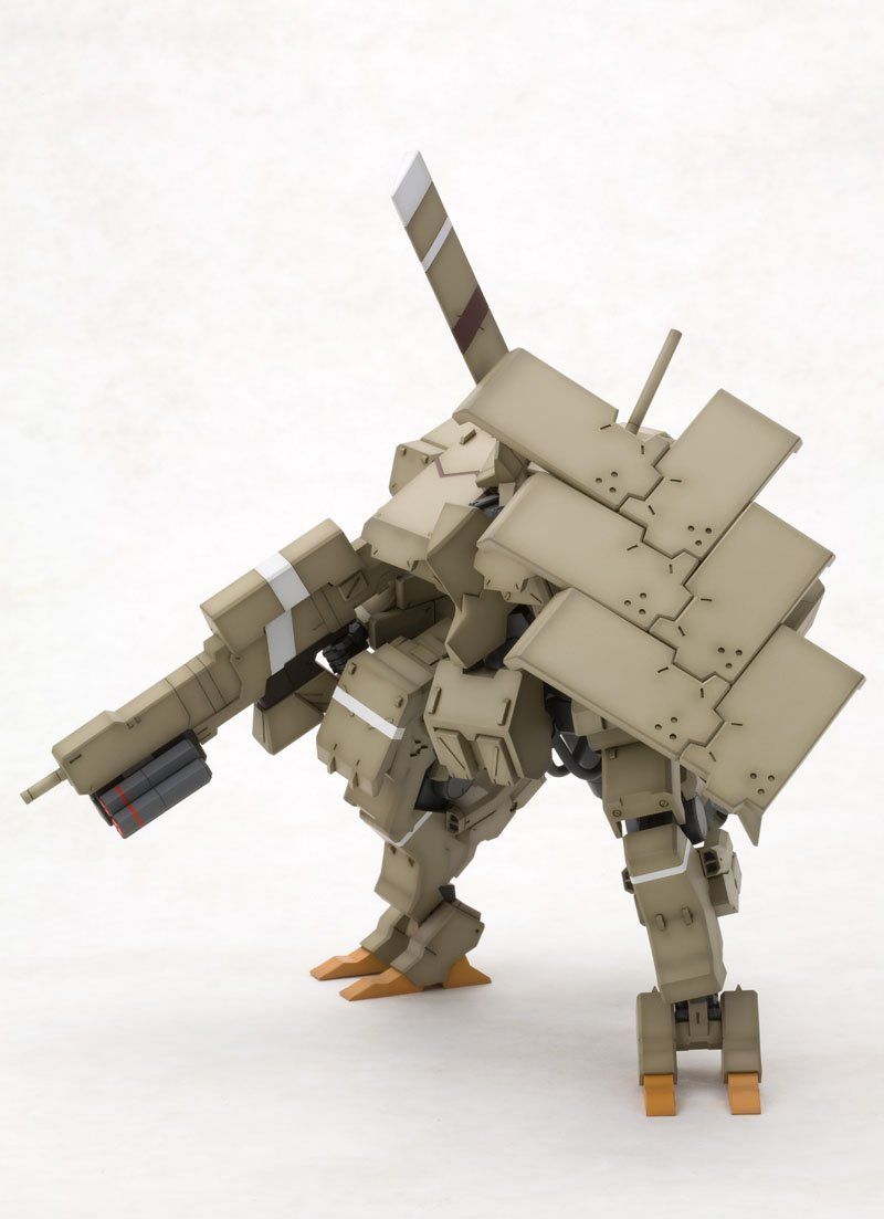 Kotobukiya FA016 48-1 Kagutsuchi Kou - BanzaiHobby