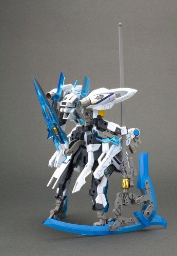 Kotobukiya FA017 NSG-X2 Hraesvelgr Ertl - BanzaiHobby