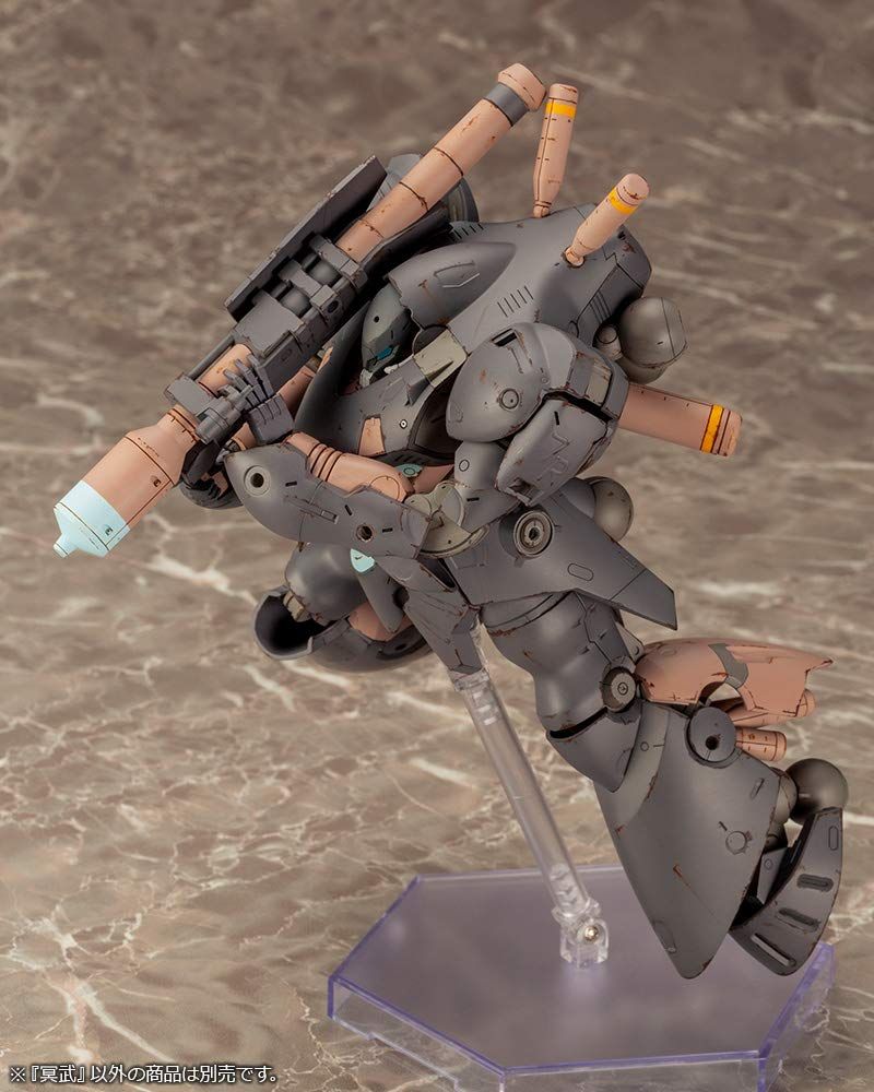 Kotobukiya FA058 Mingwu - BanzaiHobby