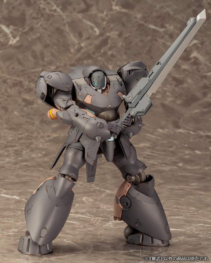 Kotobukiya FA058 Mingwu - BanzaiHobby