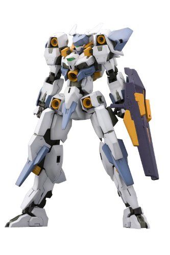 Kotobukiya FA070 YSX-24 Baselard :RE - BanzaiHobby