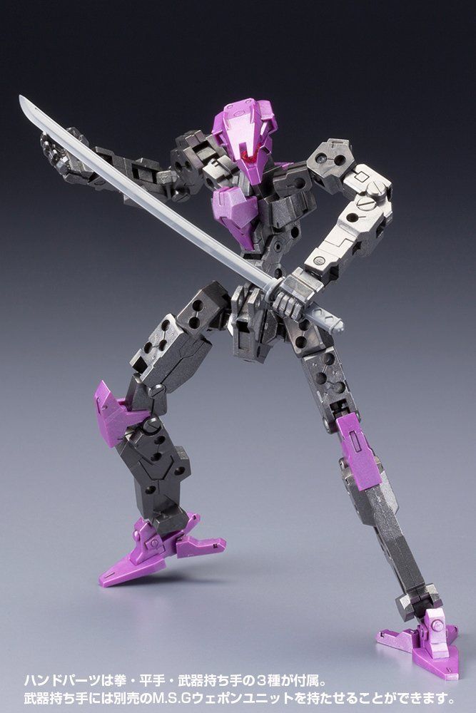 Kotobukiya FAF07 Frame Architect Renewal Ver. (Gun Metal) - BanzaiHobby