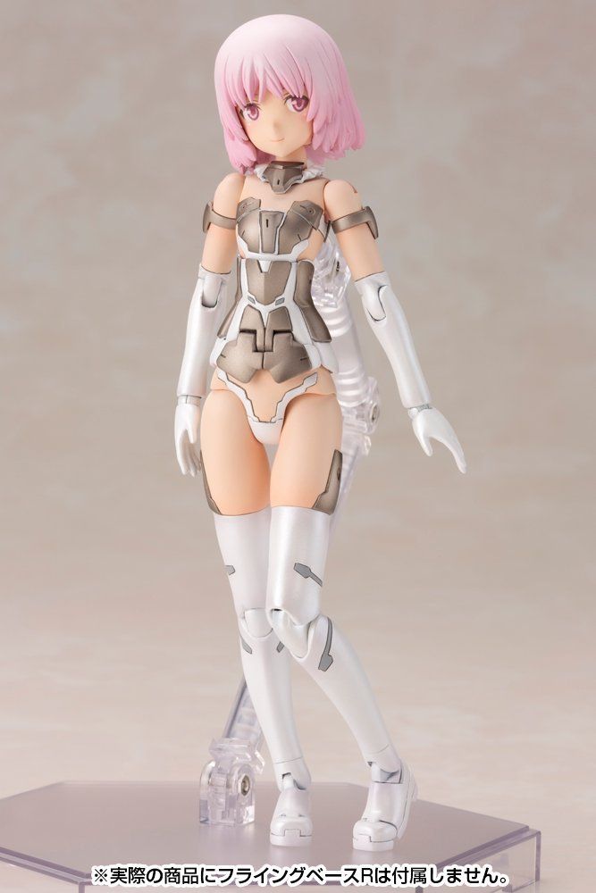 Kotobukiya FG009 Frame Arms Girl Materia White Ver. - BanzaiHobby