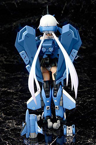 Kotobukiya FG013 Frame Arms Girl Weapon Set 2 - BanzaiHobby
