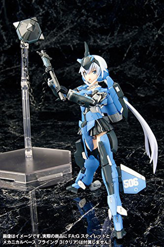 Kotobukiya FG013 Frame Arms Girl Weapon Set 2 - BanzaiHobby