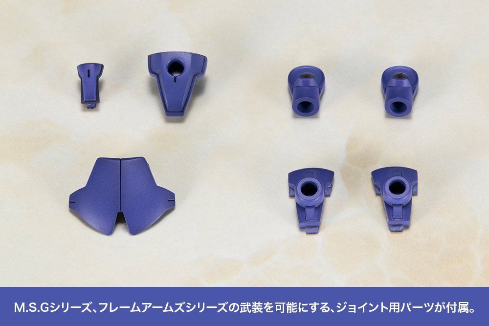 Kotobukiya FG040 Frame Arms Girl Innocentia Blue Ver - BanzaiHobby