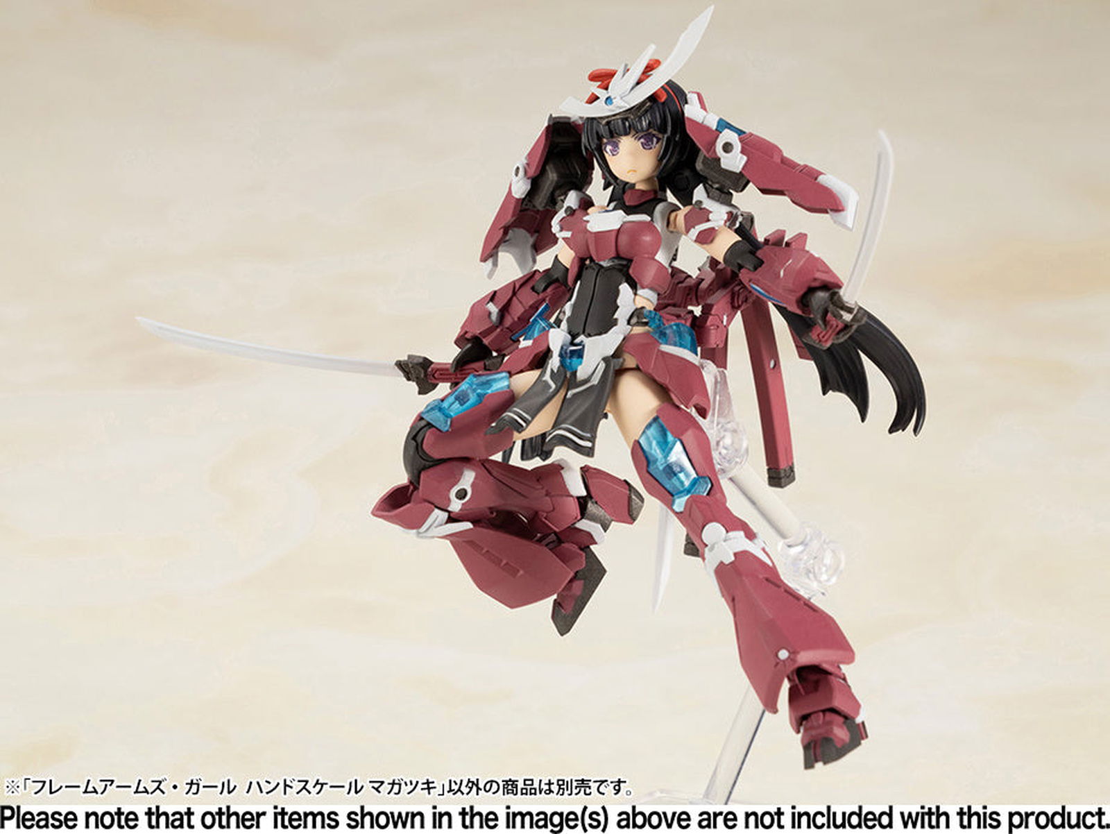 Kotobukiya FG080 Frame Arms Girl Hand Scale Magatsuki - BanzaiHobby