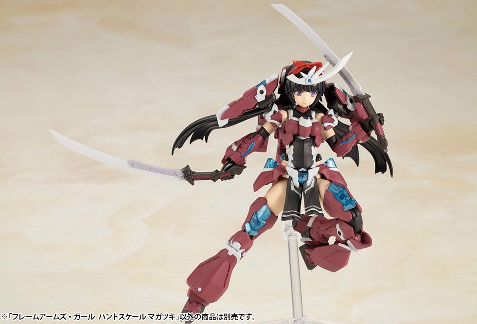 Kotobukiya FG080 Frame Arms Girl Hand Scale Magatsuki - BanzaiHobby