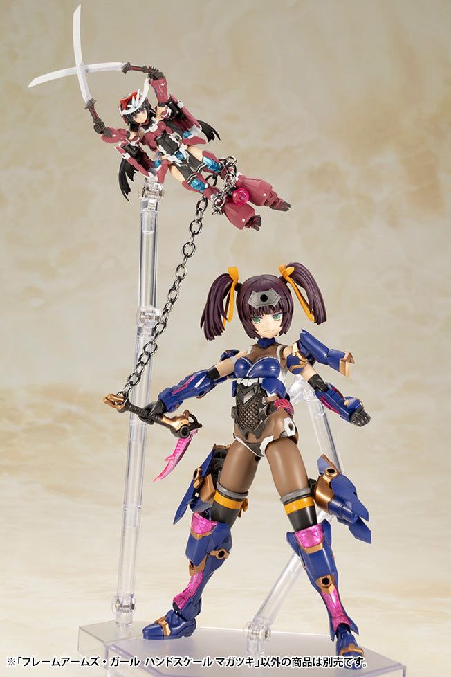 Kotobukiya FG080 Frame Arms Girl Hand Scale Magatsuki - BanzaiHobby
