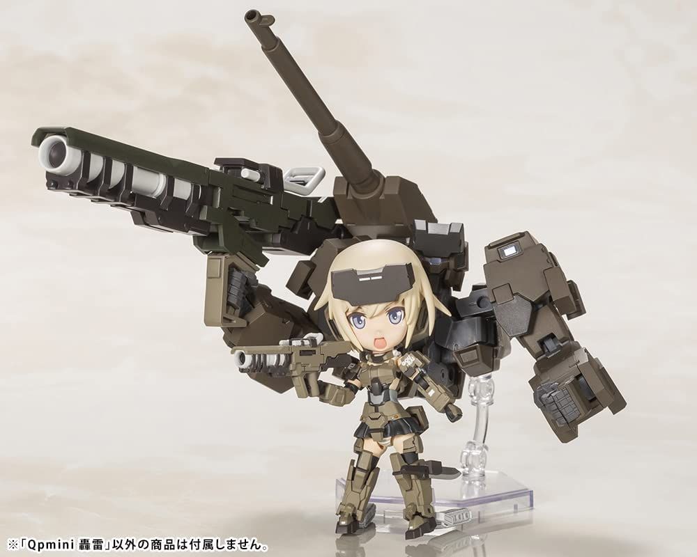 Kotobukiya FG092 Frame Arms Girl Qpmini Gourai - BanzaiHobby