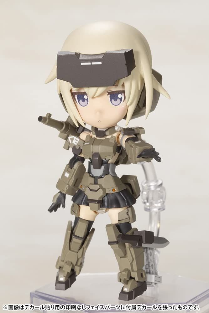 Kotobukiya FG092 Frame Arms Girl Qpmini Gourai - BanzaiHobby