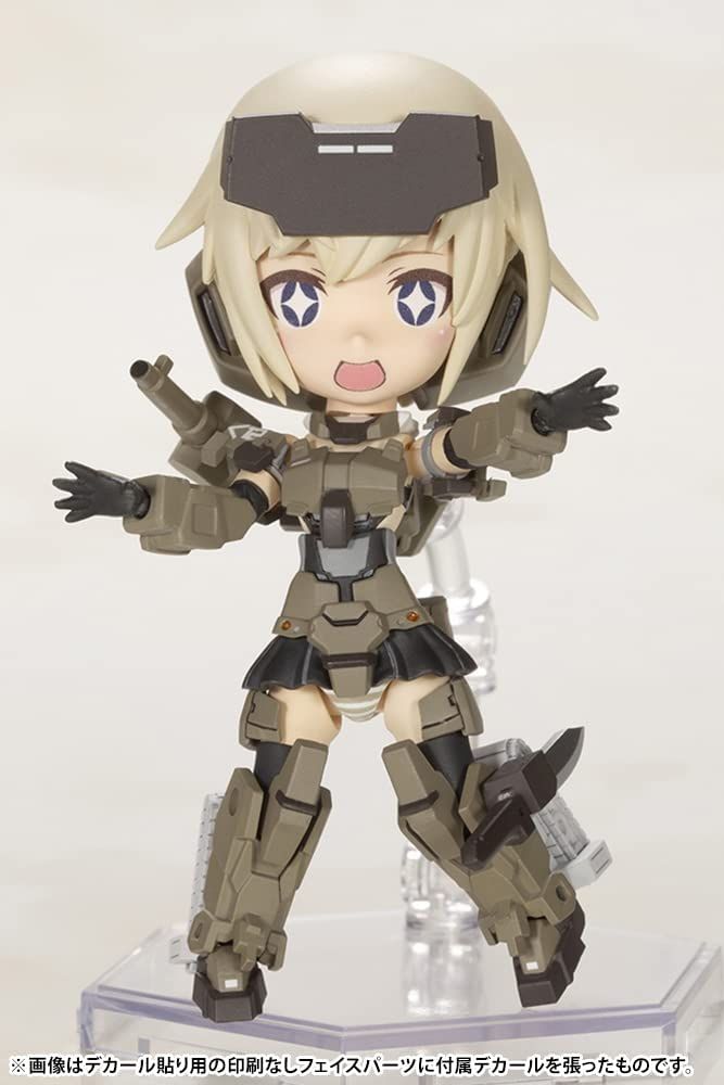 Kotobukiya FG092 Frame Arms Girl Qpmini Gourai - BanzaiHobby