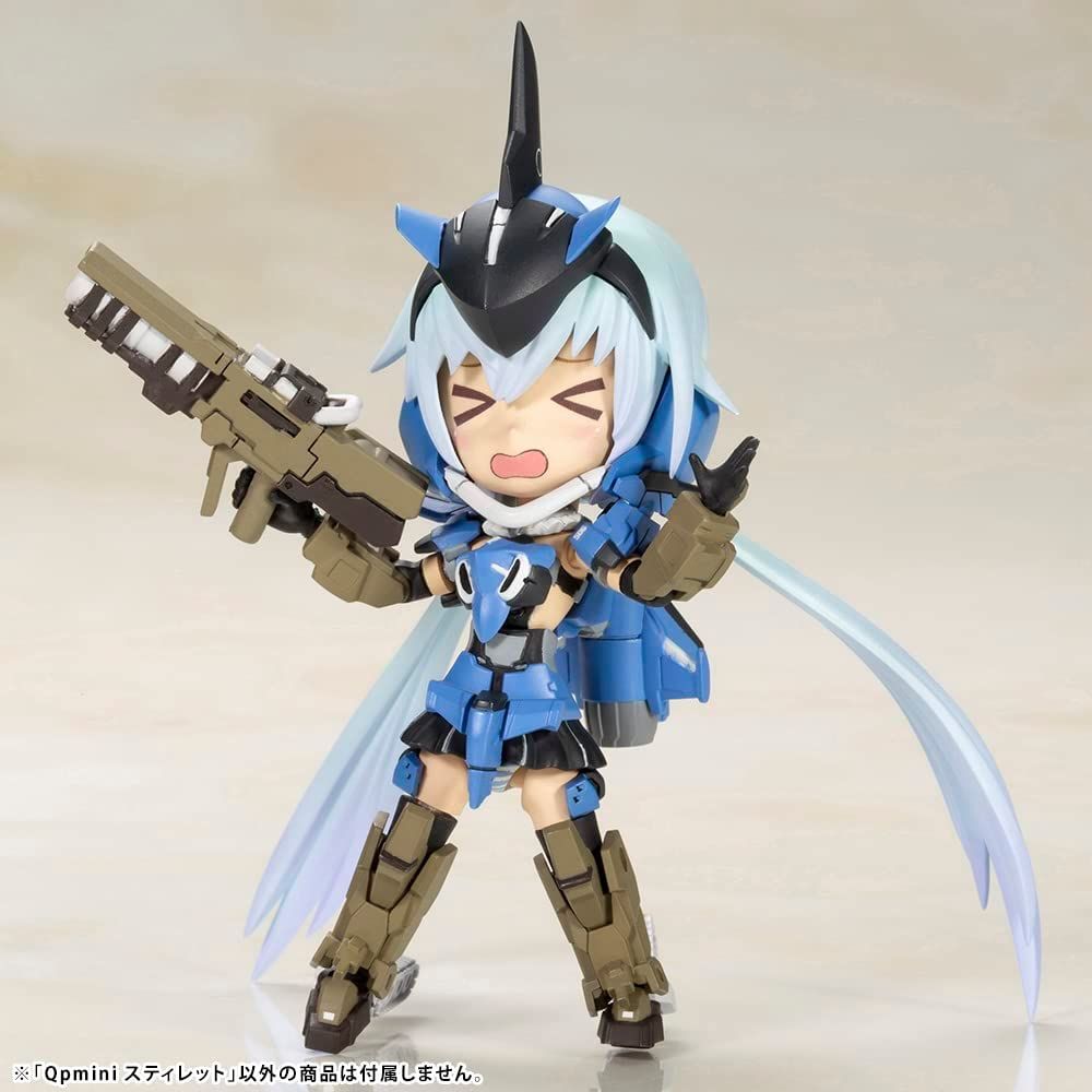 Kotobukiya FG097 Frame Arms Girl Qpmini Stylet - BanzaiHobby
