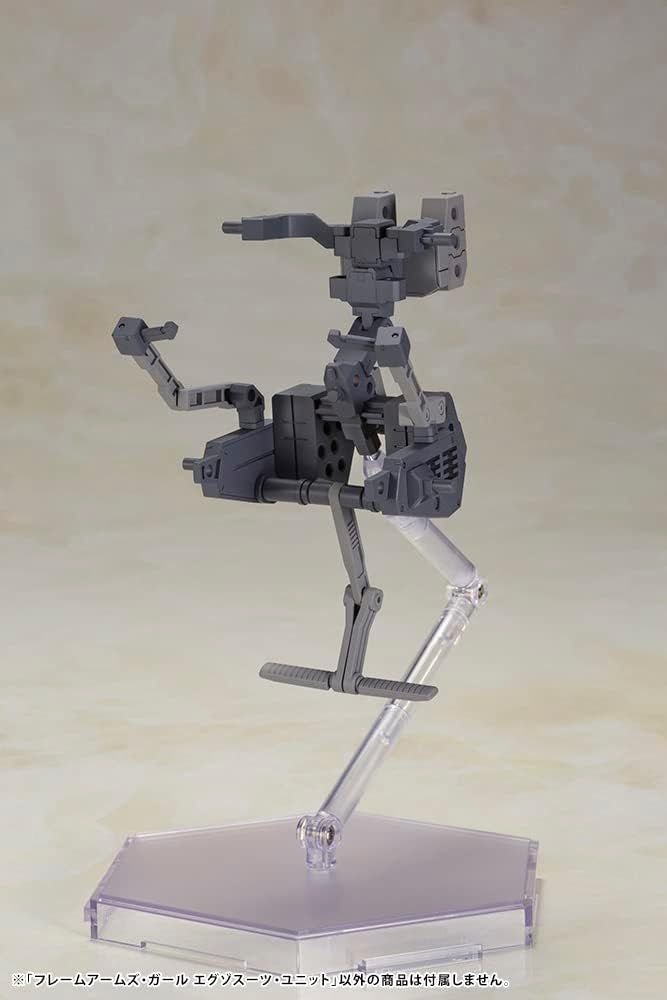 Kotobukiya FG117 Frame Arms Girl Exo Suit Unit - BanzaiHobby