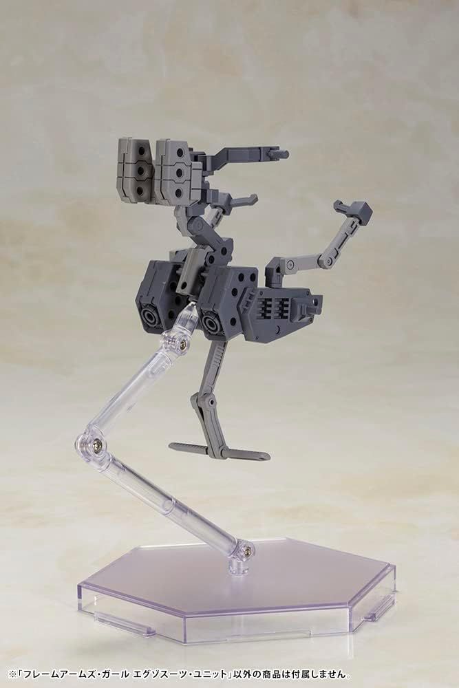 Kotobukiya FG117 Frame Arms Girl Exo Suit Unit - BanzaiHobby