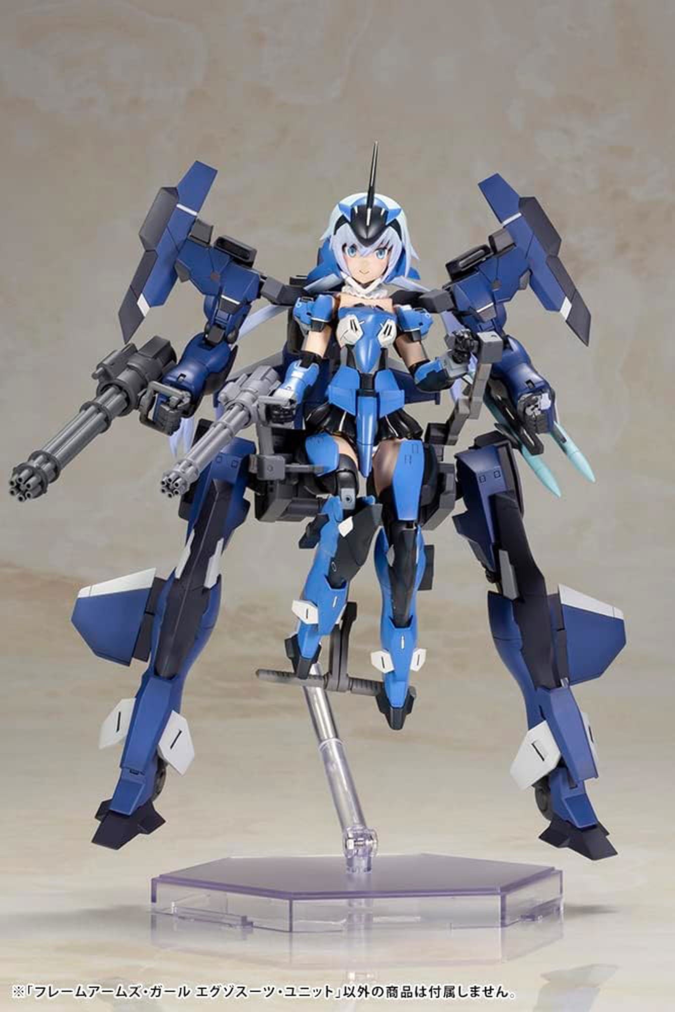 Kotobukiya FG117 Frame Arms Girl Exo Suit Unit - BanzaiHobby