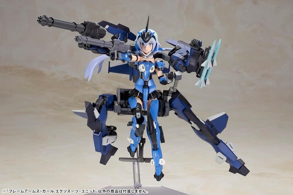 Kotobukiya FG117 Frame Arms Girl Exo Suit Unit - BanzaiHobby