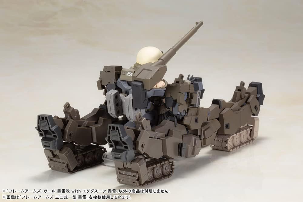 Kotobukiya FG118 Frame Arms Girl Gourai Kai with Exo Suit, Gourai - BanzaiHobby