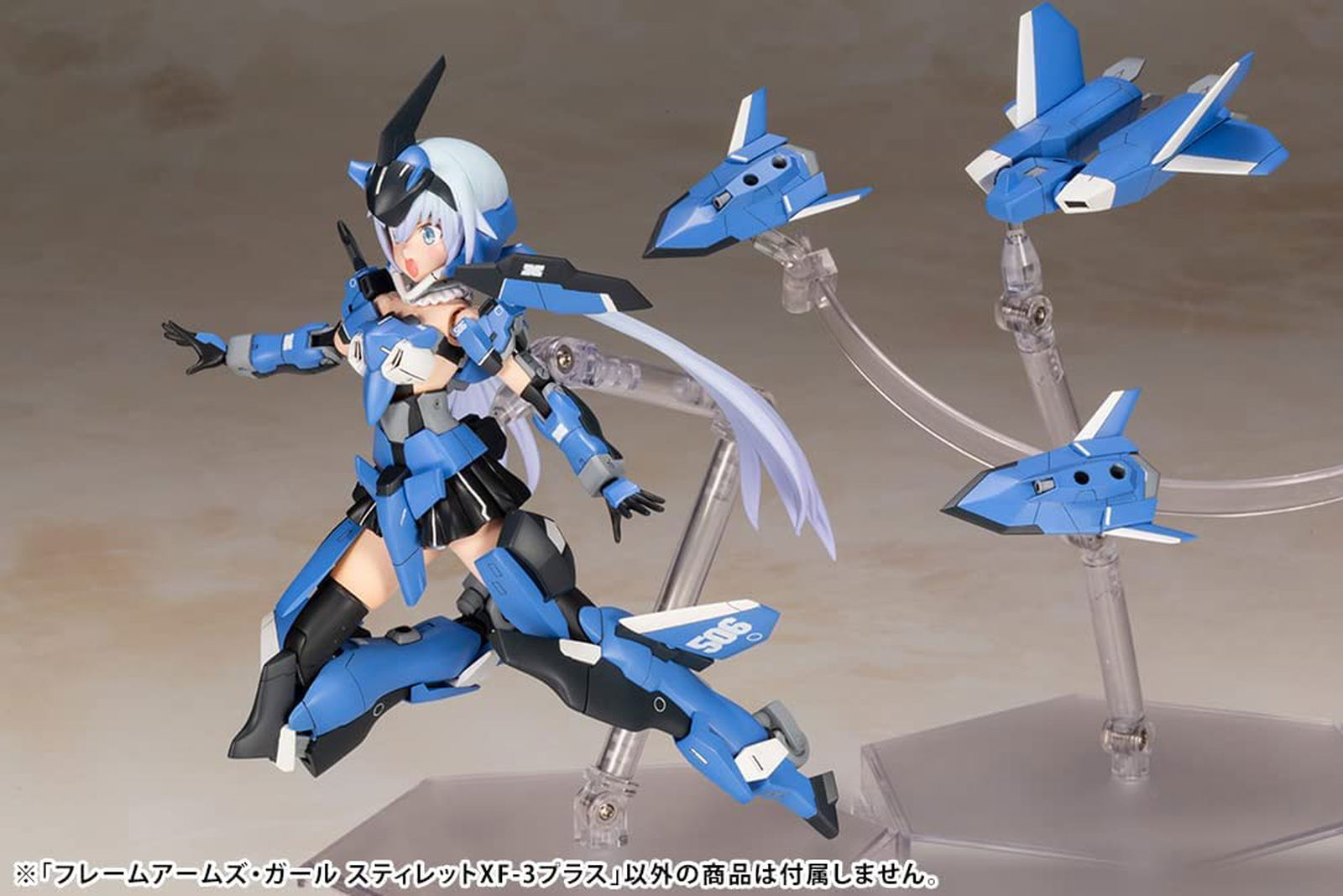 Kotobukiya FG149 Frame Arms Girl Stylet XF-3 Plus - BanzaiHobby
