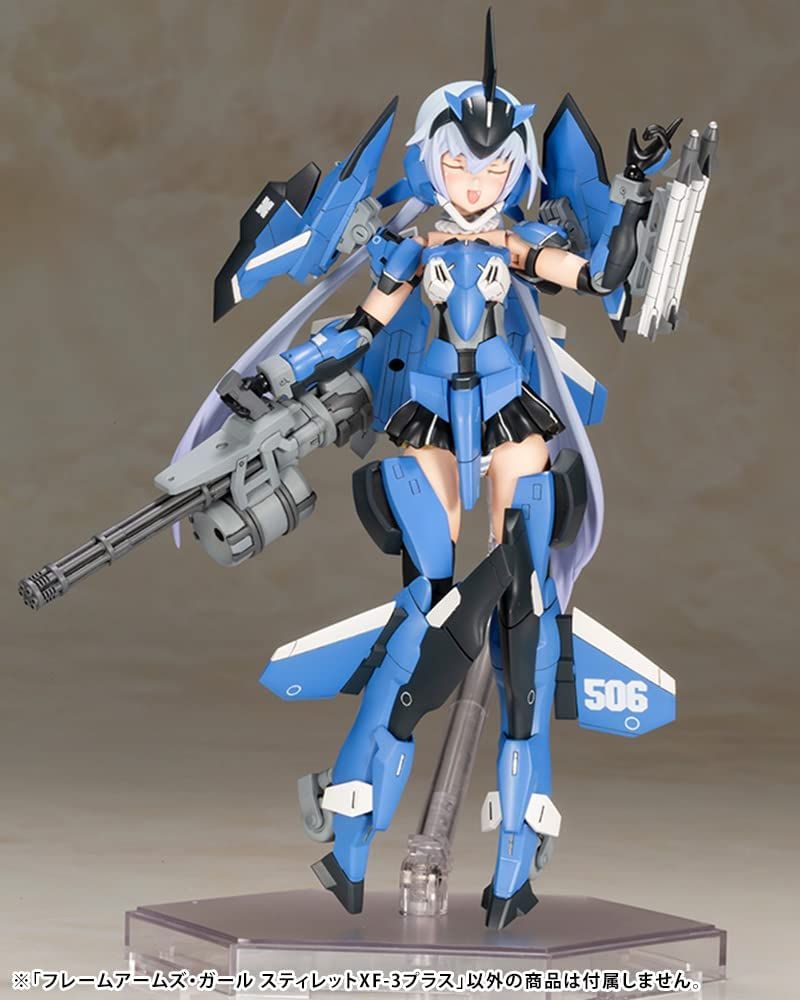 Kotobukiya FG149 Frame Arms Girl Stylet XF-3 Plus - BanzaiHobby