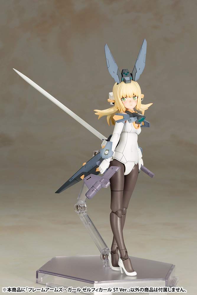 Kotobukiya Flame Arms Girl Zelfi-Car ST Ver. - BanzaiHobby