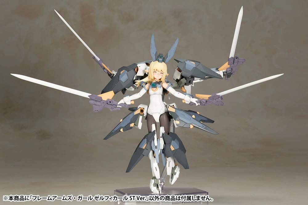 Kotobukiya Flame Arms Girl Zelfi-Car ST Ver. - BanzaiHobby