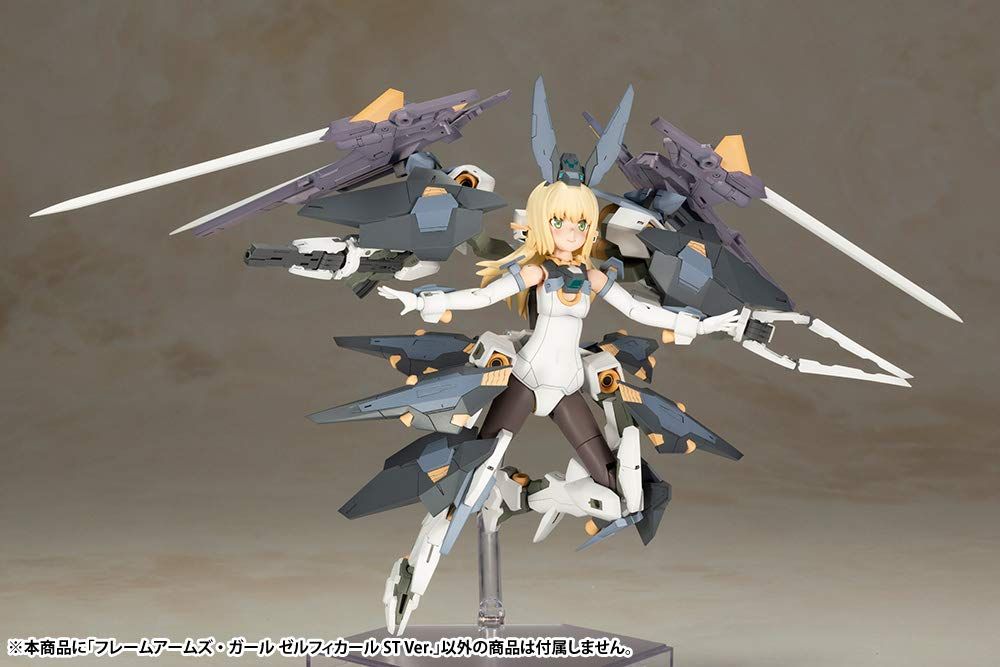 Kotobukiya Flame Arms Girl Zelfi-Car ST Ver. - BanzaiHobby