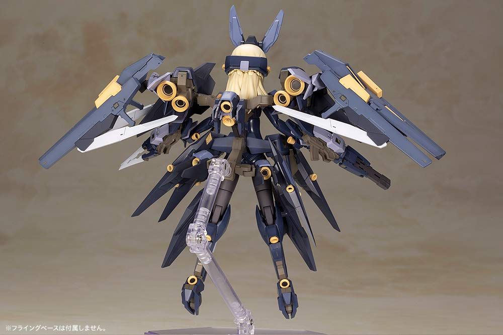 Kotobukiya Frame Arms Girl Zelfikar - BanzaiHobby