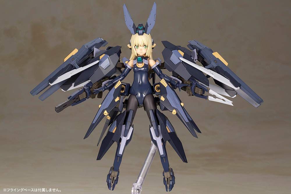 Kotobukiya Frame Arms Girl Zelfikar - BanzaiHobby